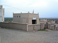 vols Maroc billet au meilleur tarif